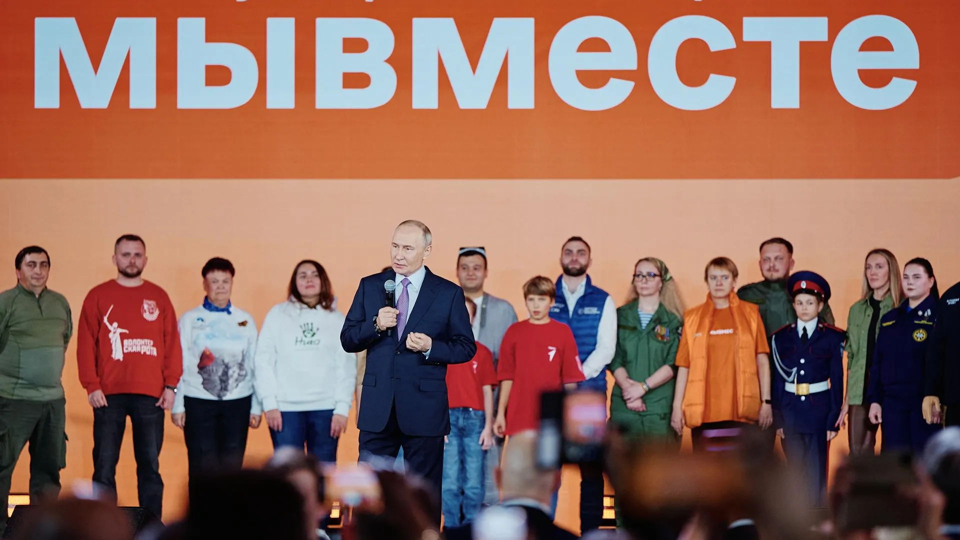 Фото: Песс-служба премии «Мы вместе»