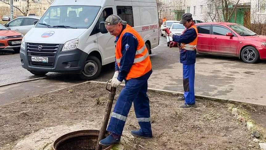 Фото: Министерство ЖКХ МО