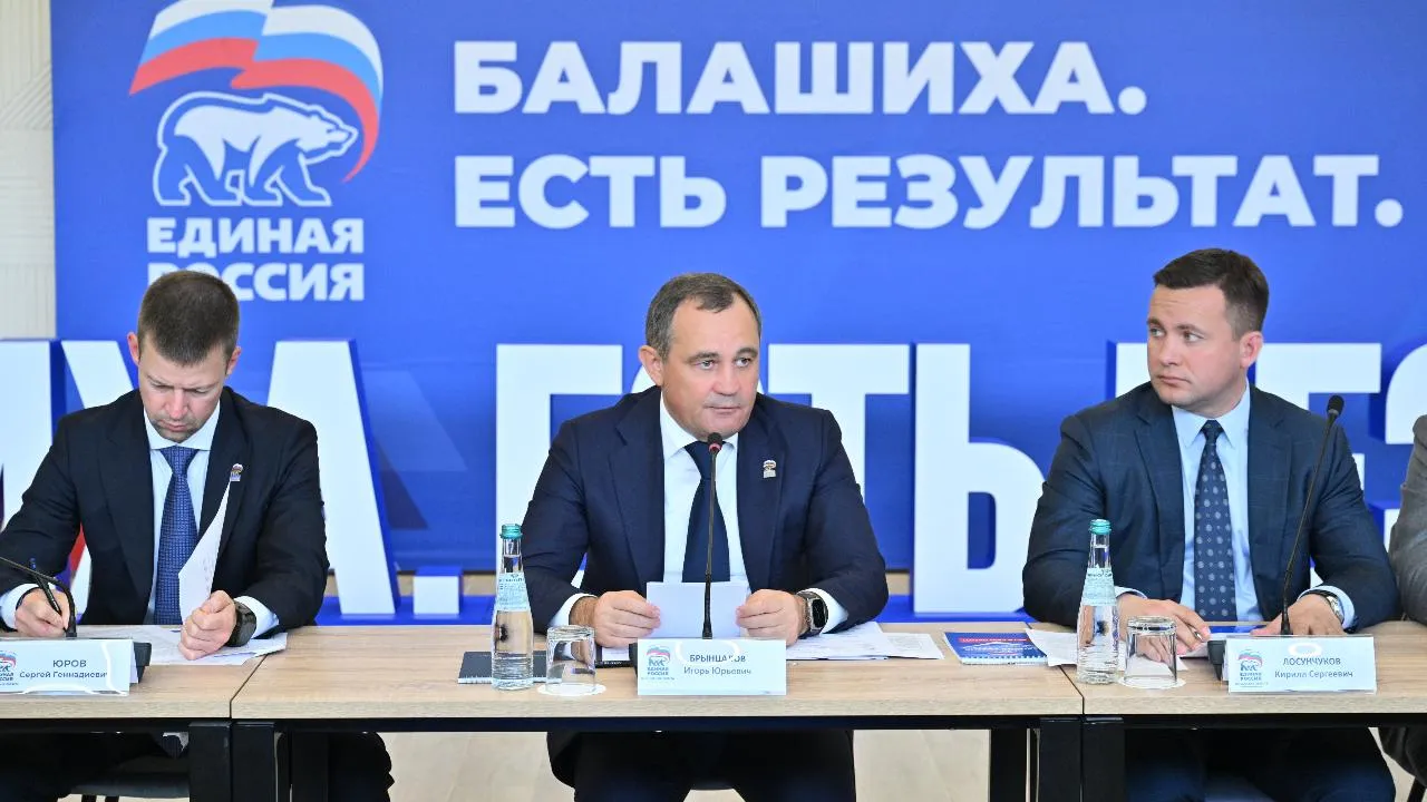 Участники СВО внесли предложения в новую Народную программу «Единой России»