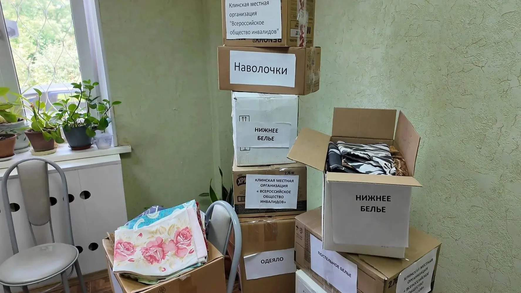 Картинка