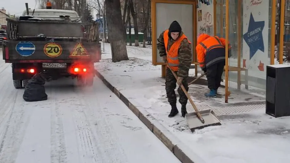 Фото: администрация городского округа Люберцы