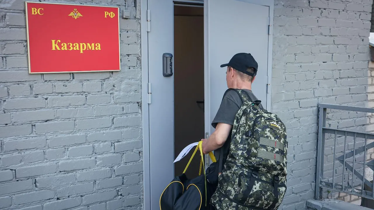 Жителям Подмосковья, заключившим контракт от области, напомнили о льготах и мерах поддержки