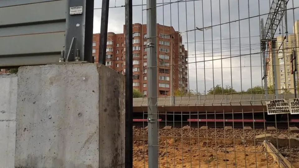 Минтранс МО