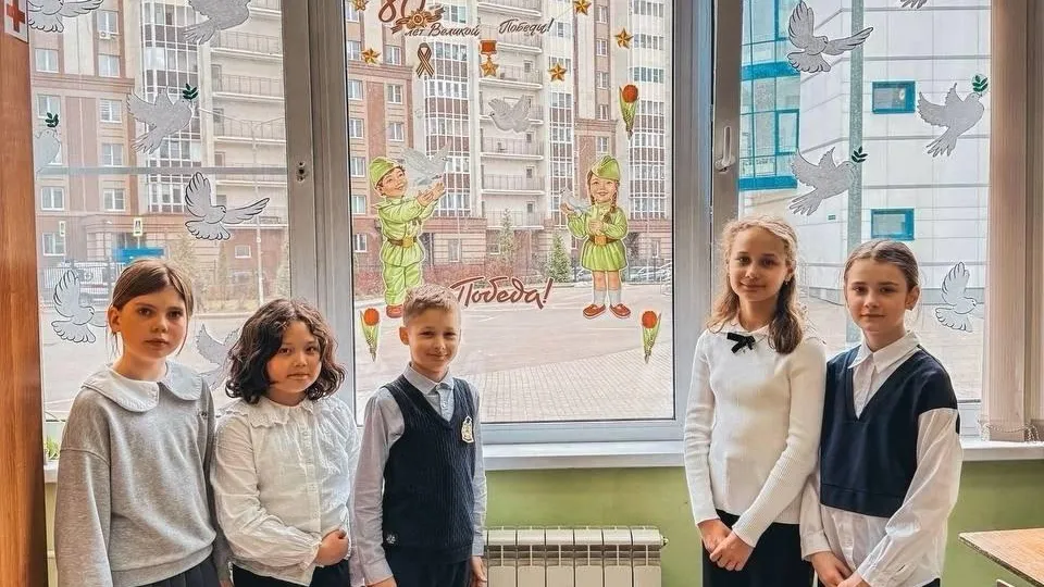 Управление образования администрации городского округа Домодедово