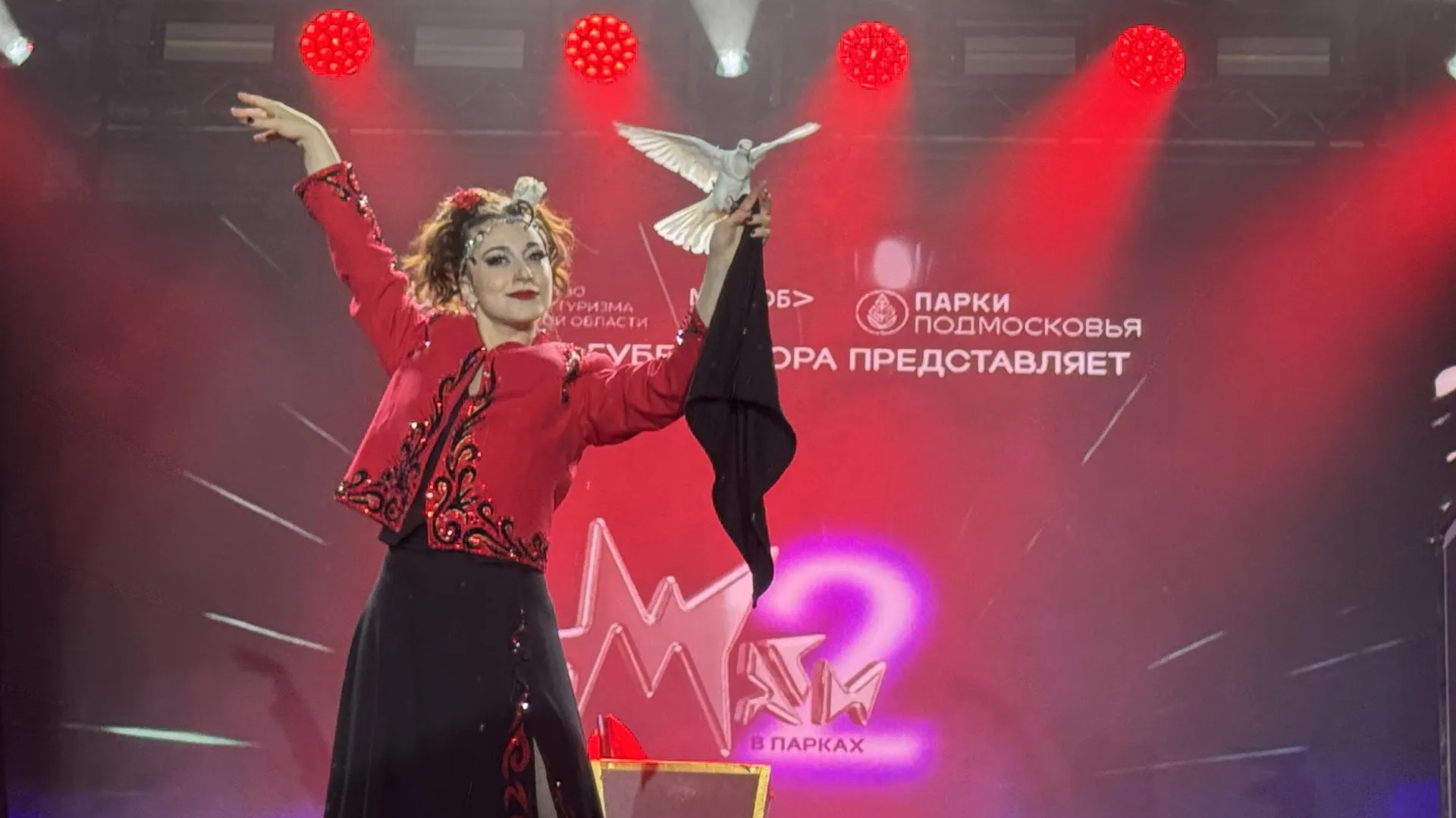 Картинка