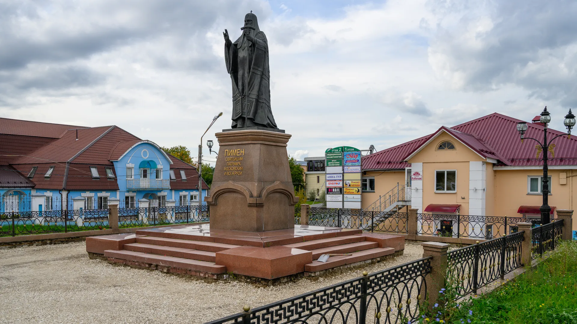 Картинка