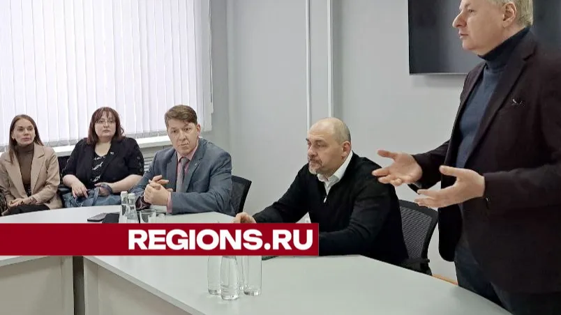 фото: Богородский онлайн