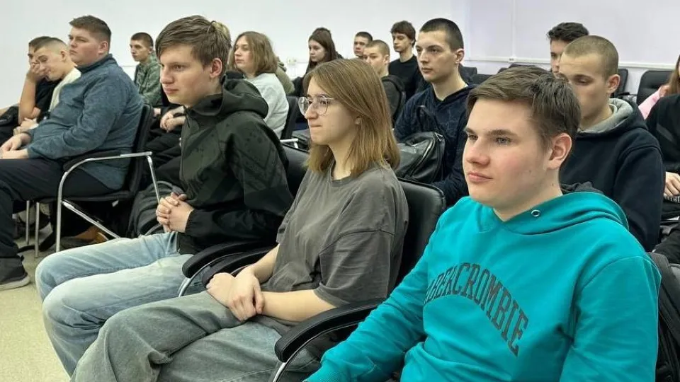 Фото: Министерство образования Московской области