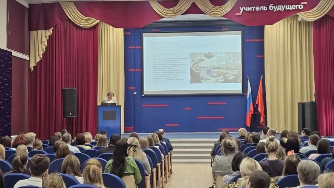 В Подмосковье открыли очный модуль программы «Киберурок» для преподавателей