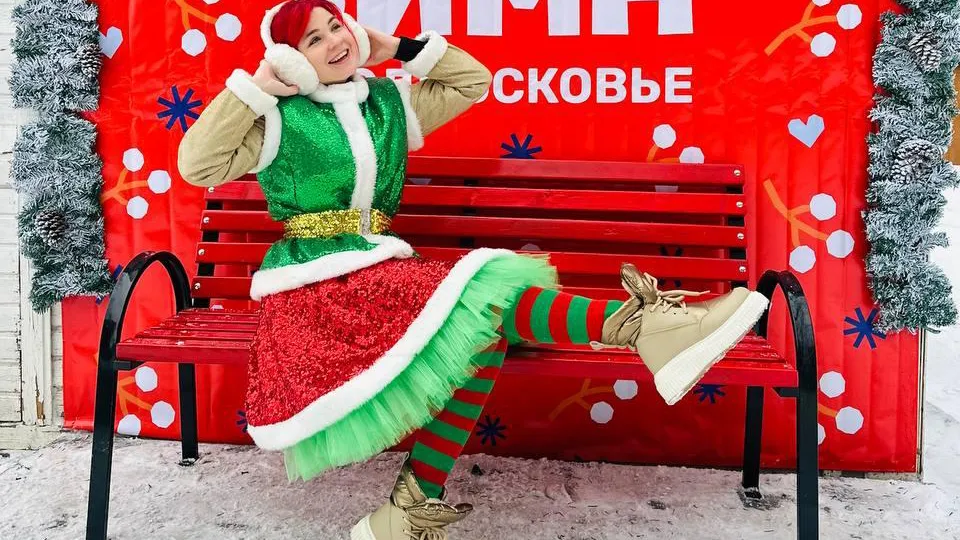 Фото: Парк культуры и отдыха г.о. Щелково