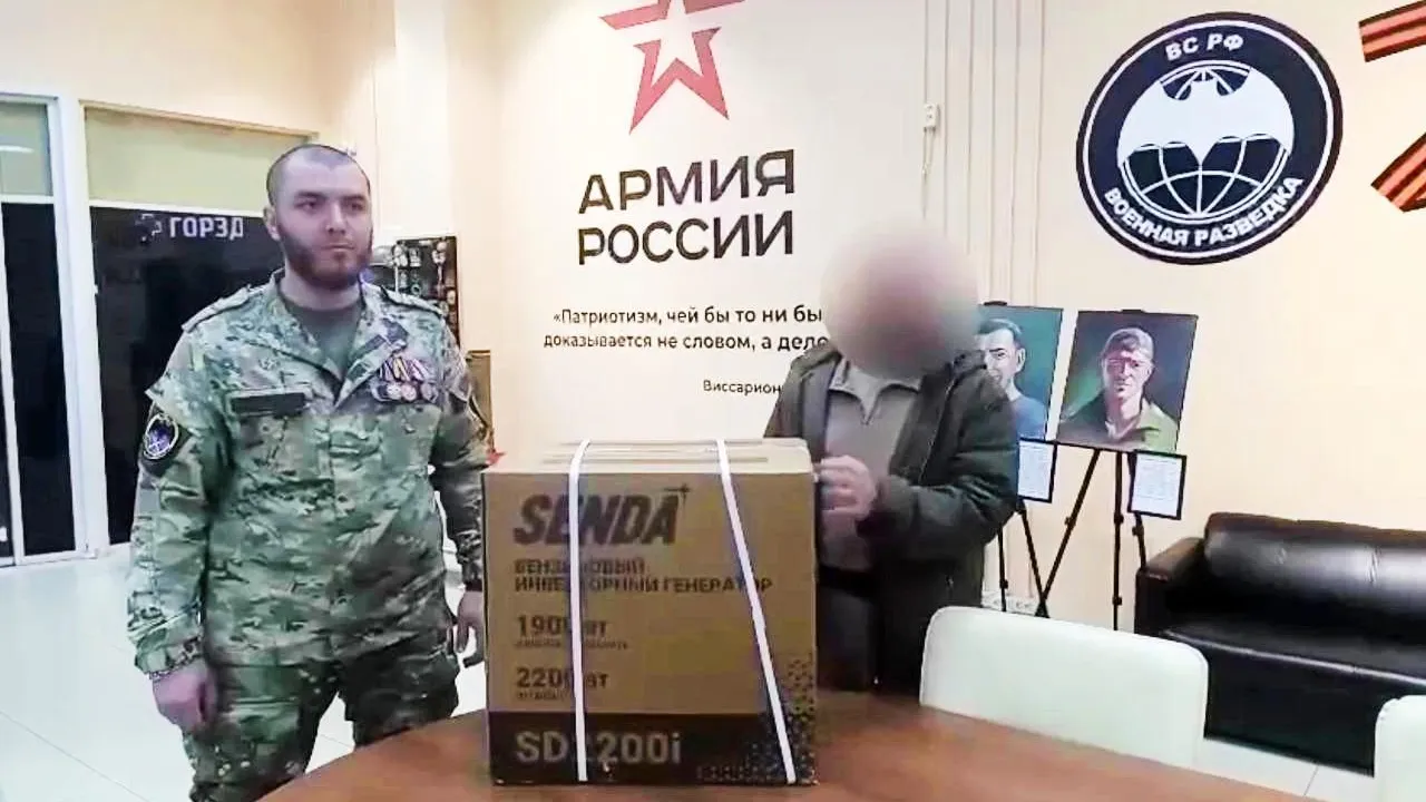 Пресс-служба администрации городского округа Солнечногорск