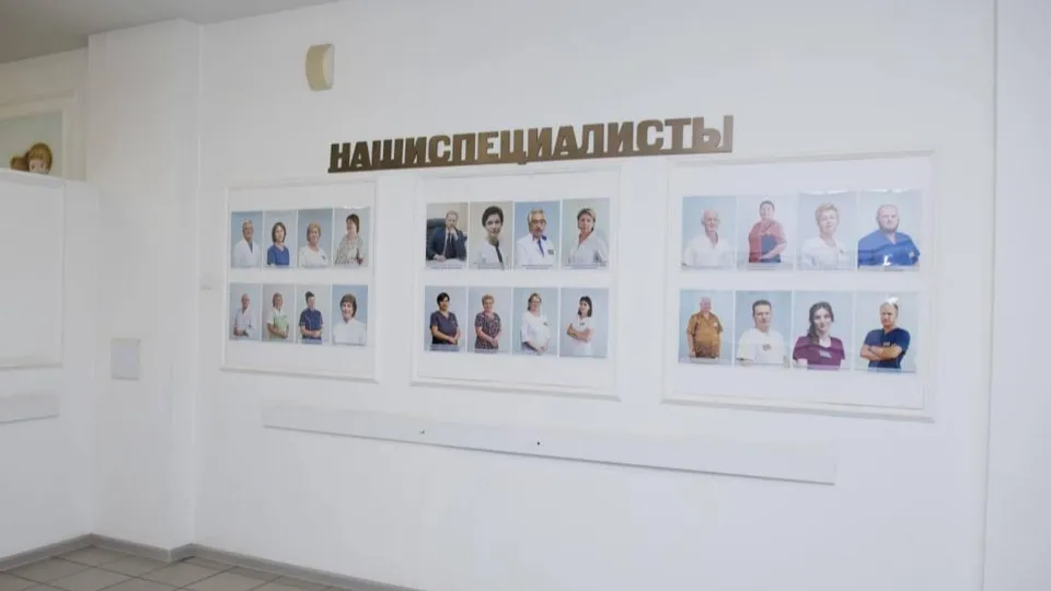 Фото: пресс-служба Ногинской больницы