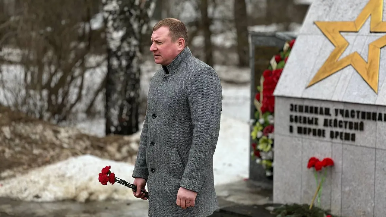Фото: пресс-служба администрации г.о. Черноголовка