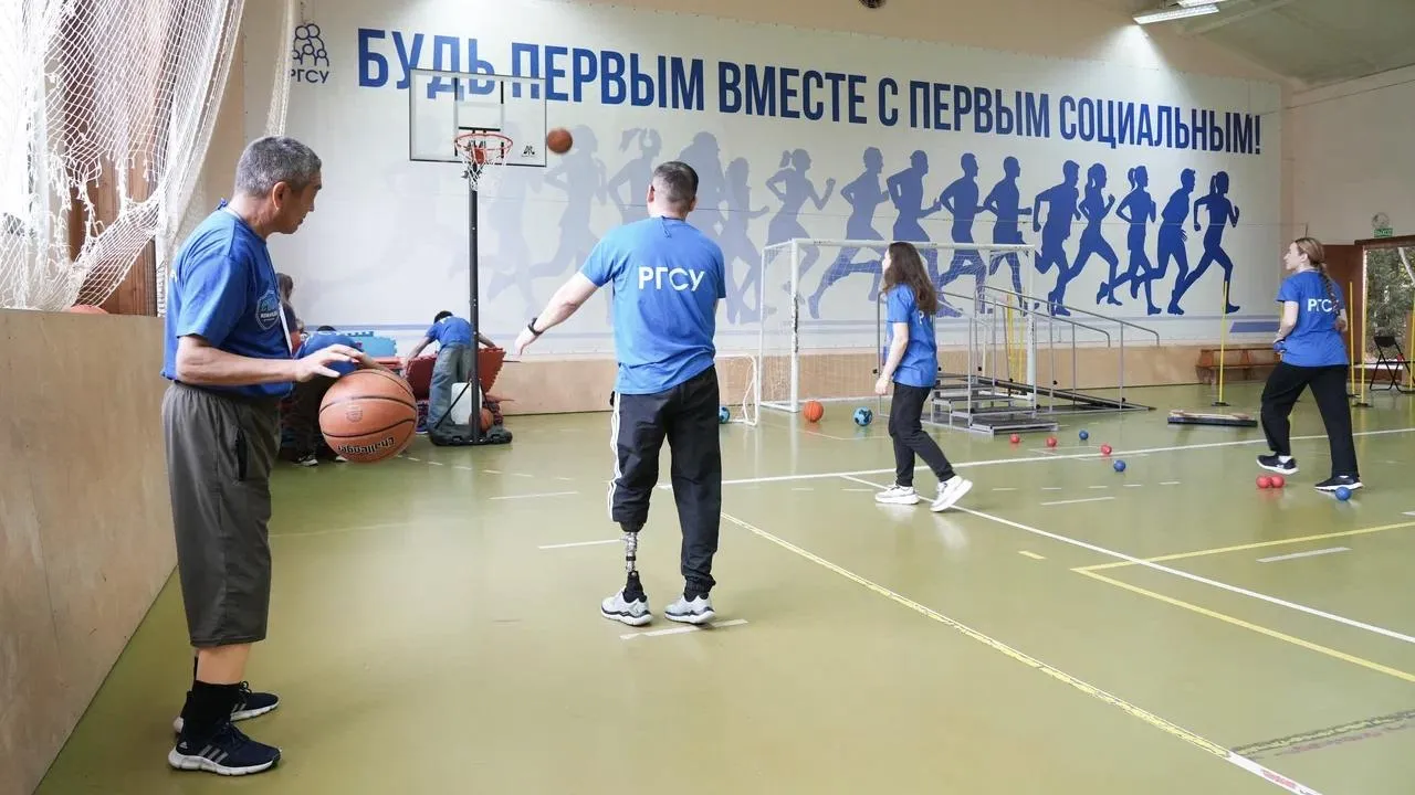 РГСУ «Чайковский»