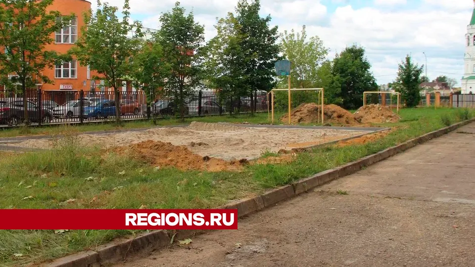 Фото: REGIONS/Василий Тремасов