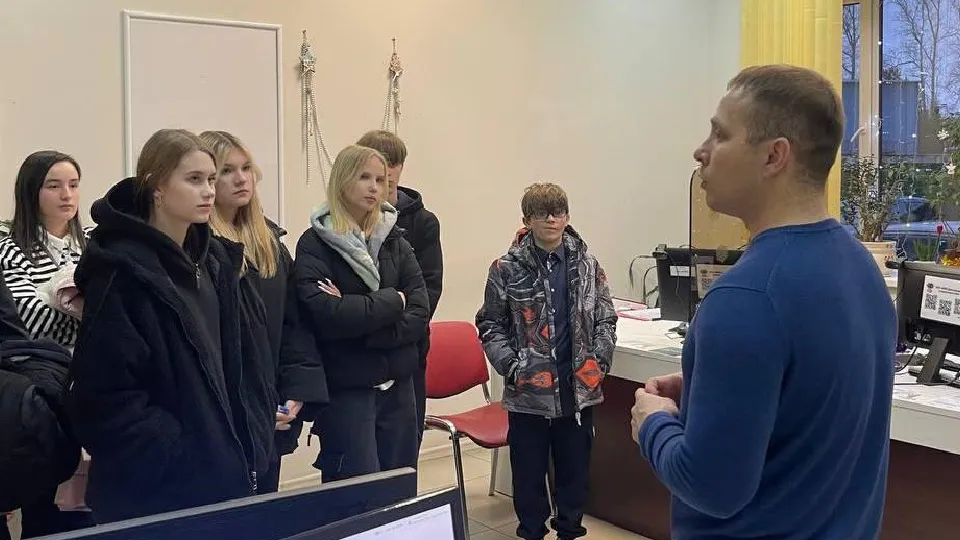 Фото: МФЦ городского округа Дмитров