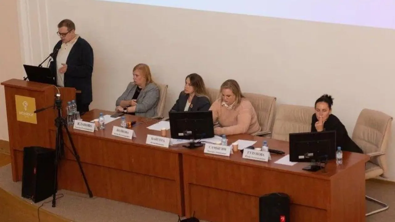 Вопросы профессионального развития медицинских кадров обсудили на конференции в Подмосковье