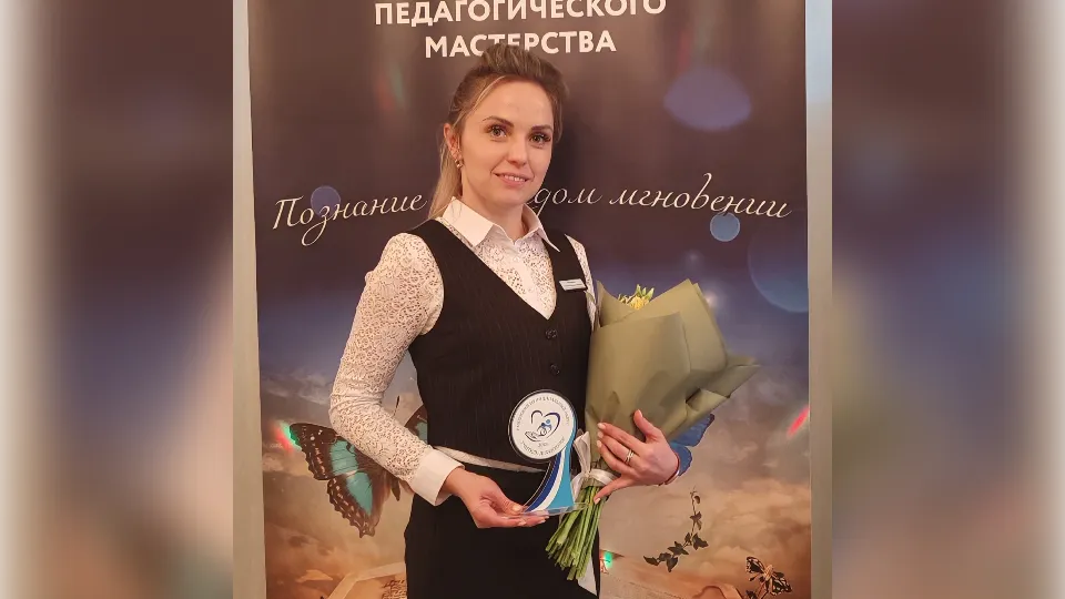 Фото: Раменский медиацентр/Татьяна Жирихова, учитель-логопед дошкольного отделения гимназии №2