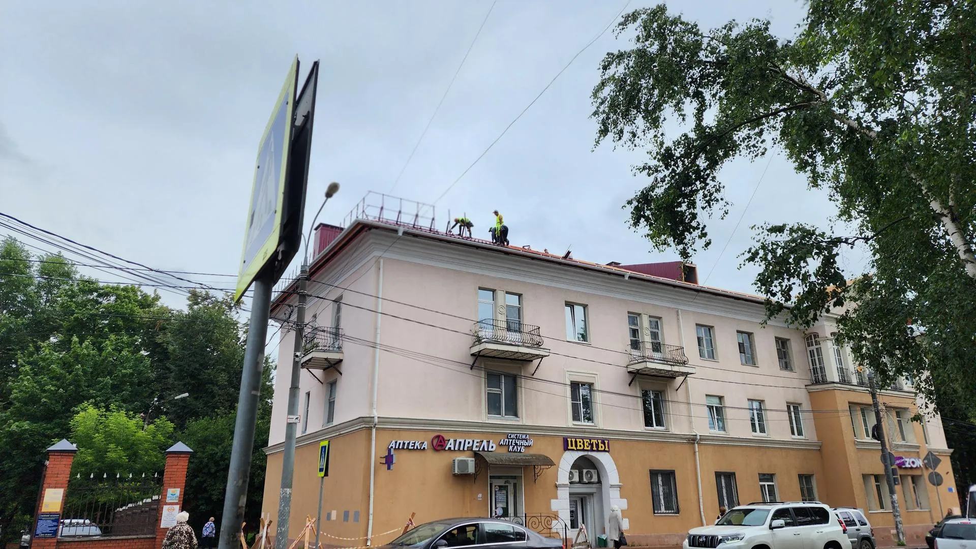 Картинка