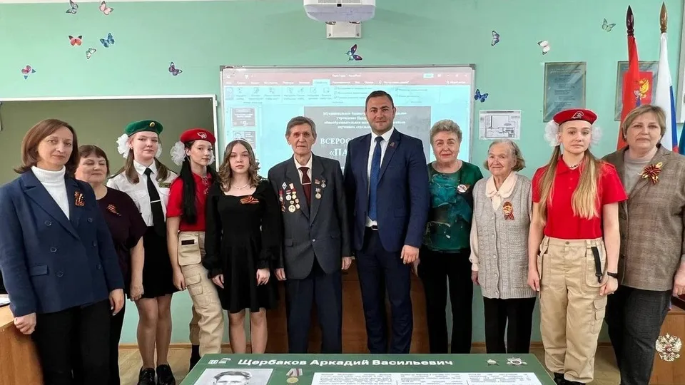 Фото: пресс-служба администрации г.о. Красногорск