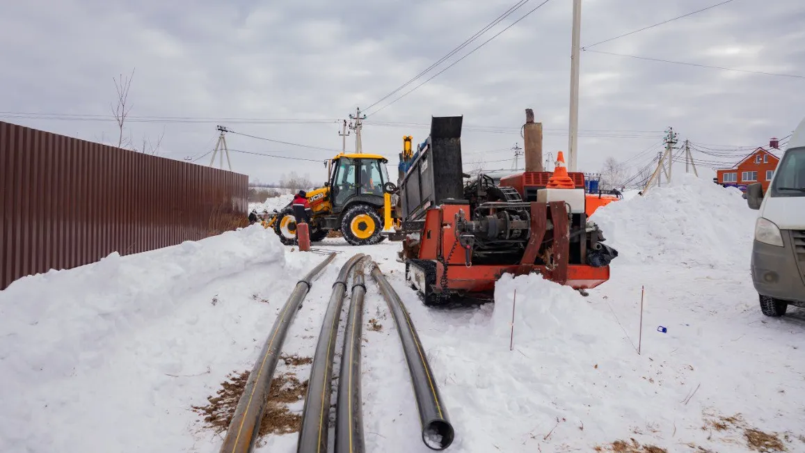 АО Мособлгаз