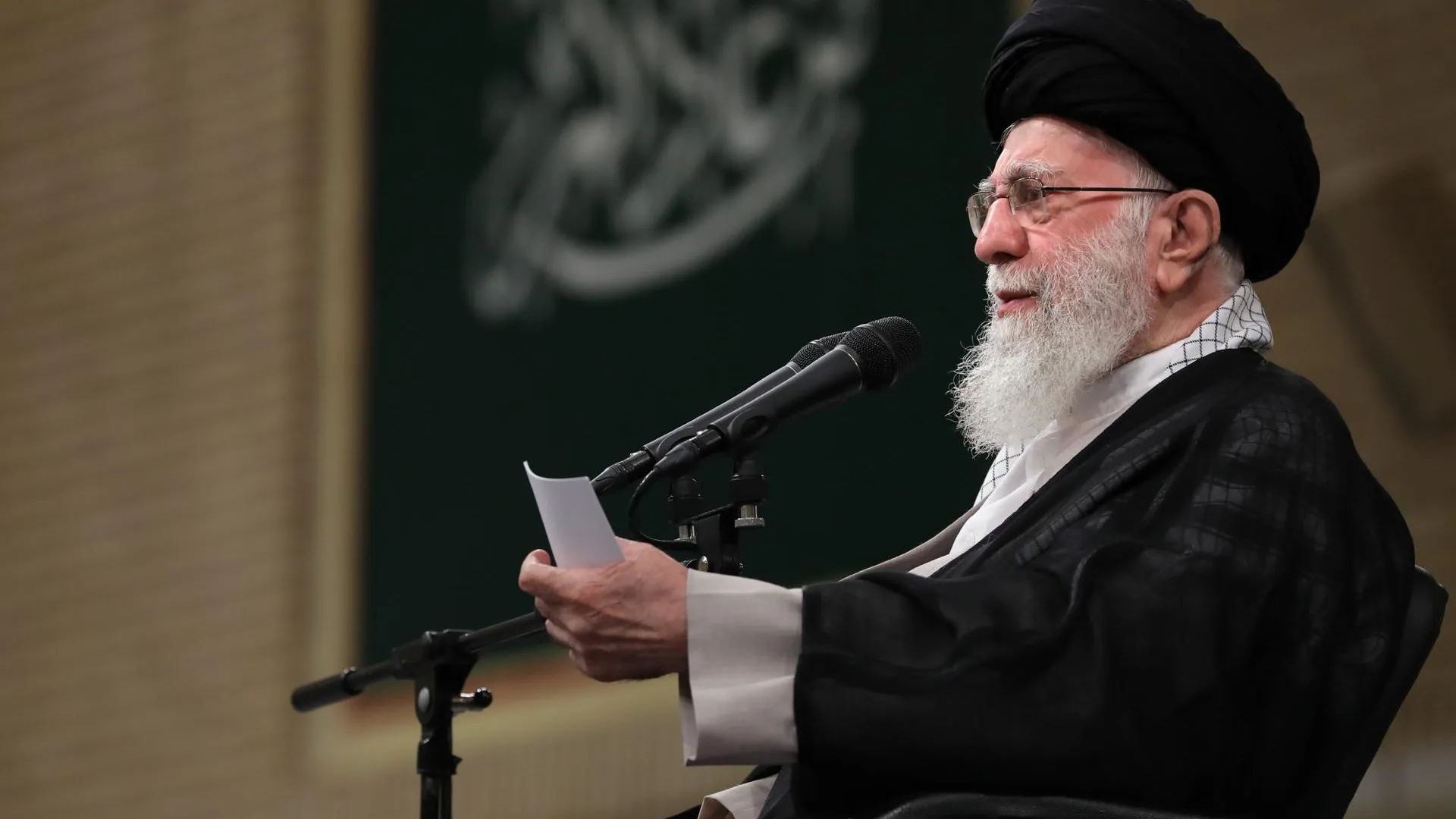 Iranian Supreme Leader's Office