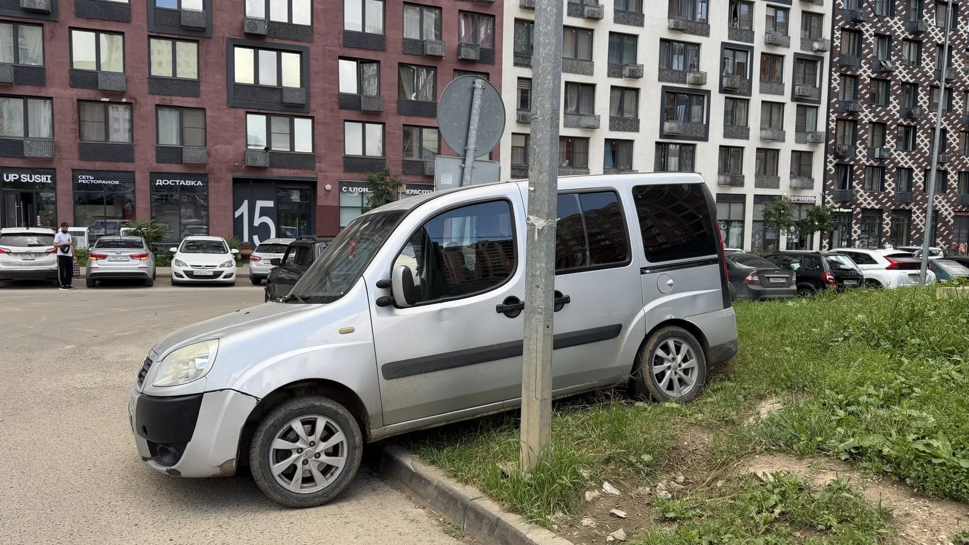 Картинка