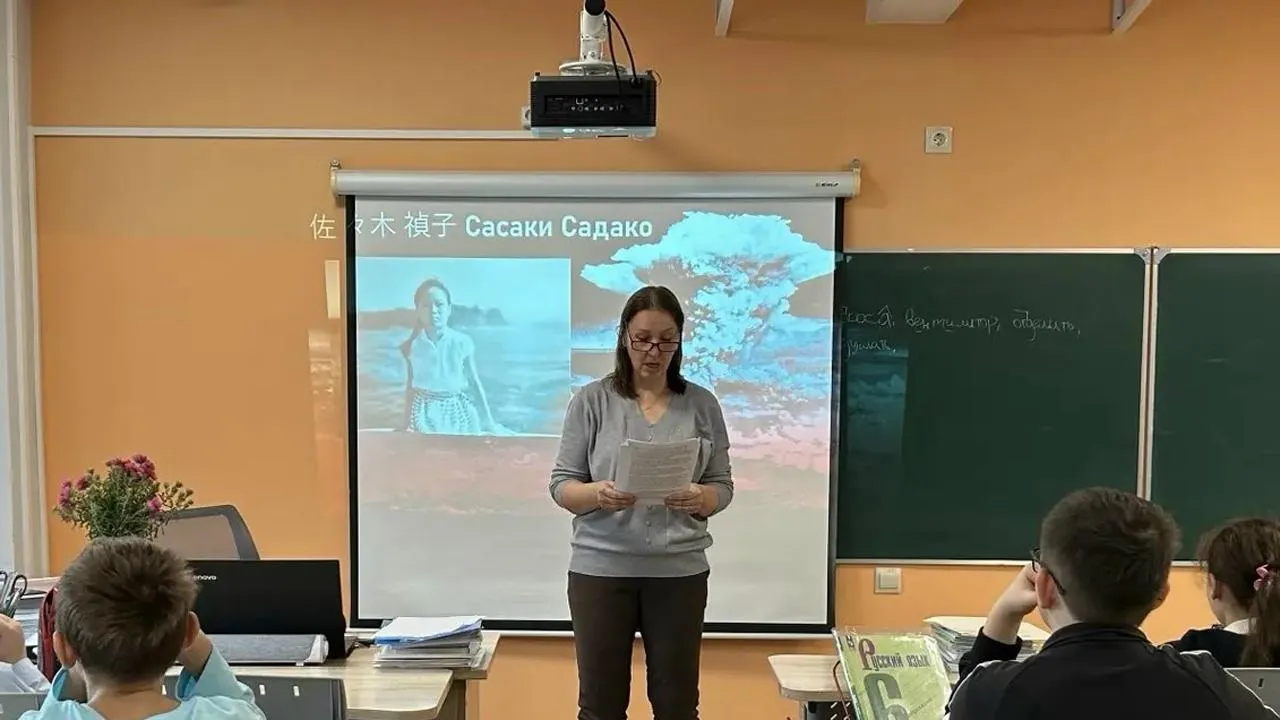 Картинка