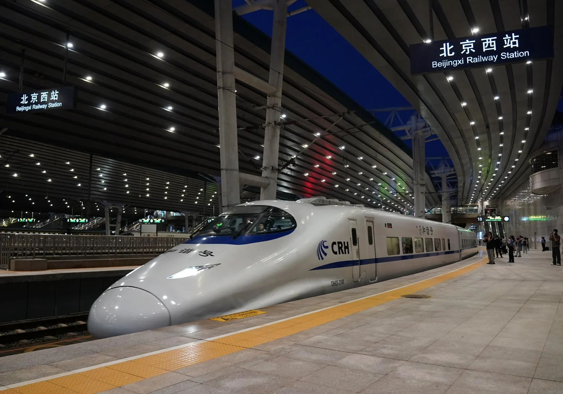 China’s high-speed trains