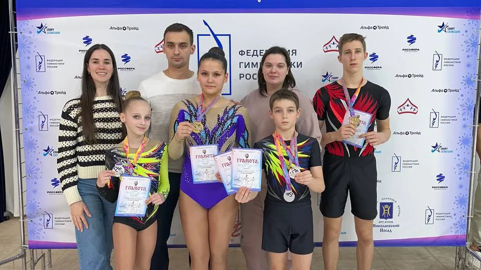Спортивная школа — центр спорта «Метеор»