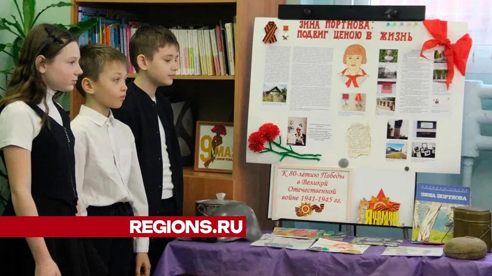 Картинка
