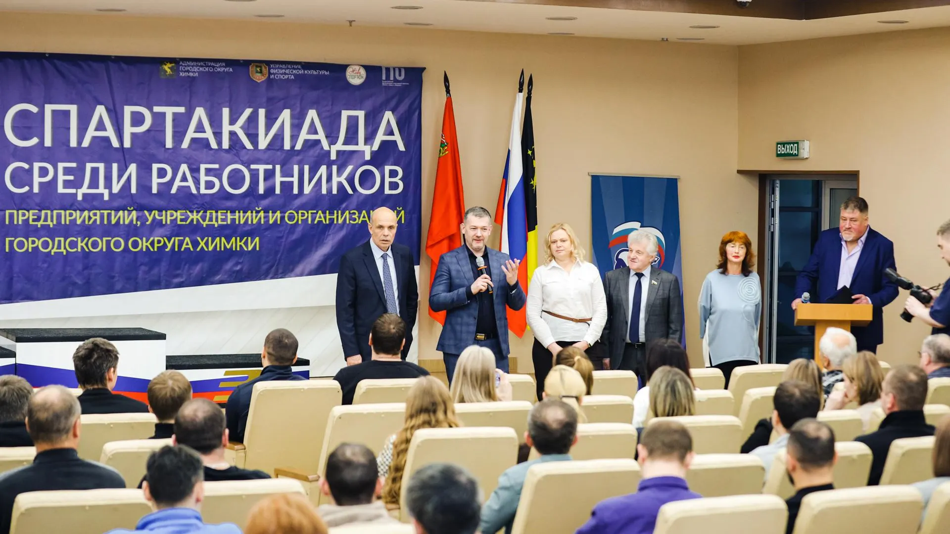 Дартс, гиревой спорт, плавание и кросс: как 11 команд Химок боролись за победу в юбилейной спартакиаде