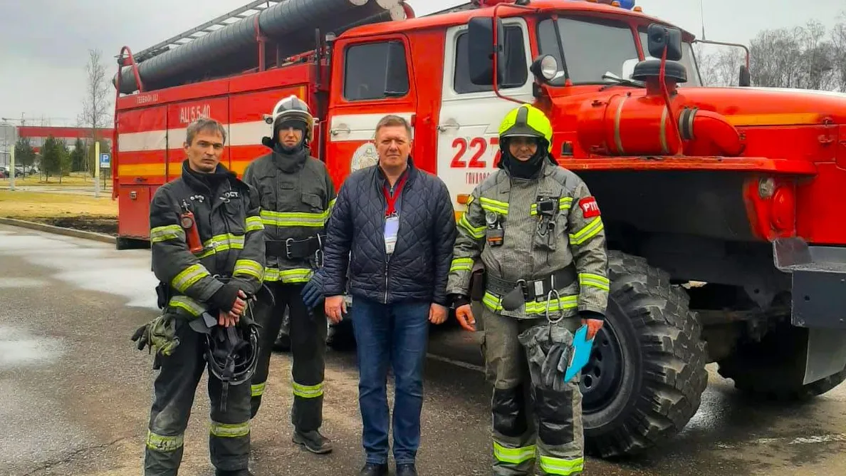 Фото: ГКУ МО «Мособлпожспас»