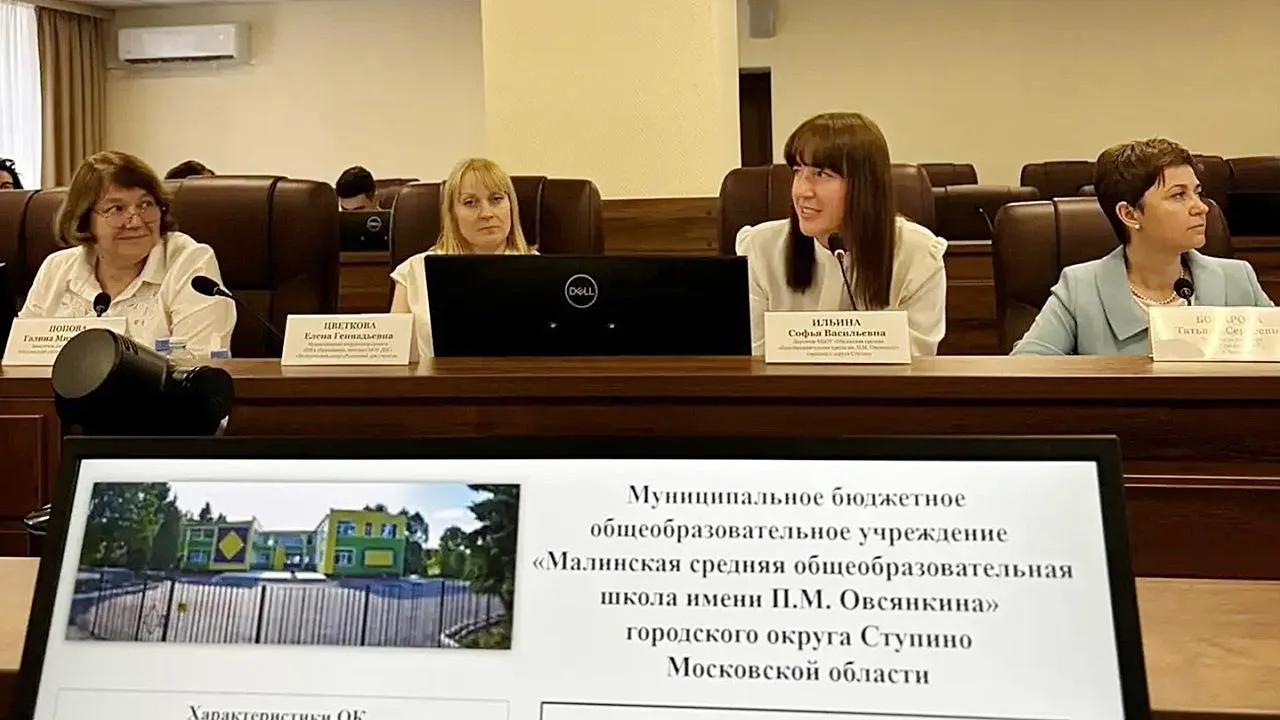 Картинка
