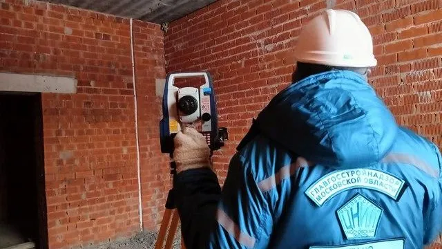 Фото: Главгосстройнадзор МО