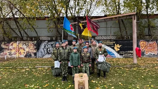 Картинка