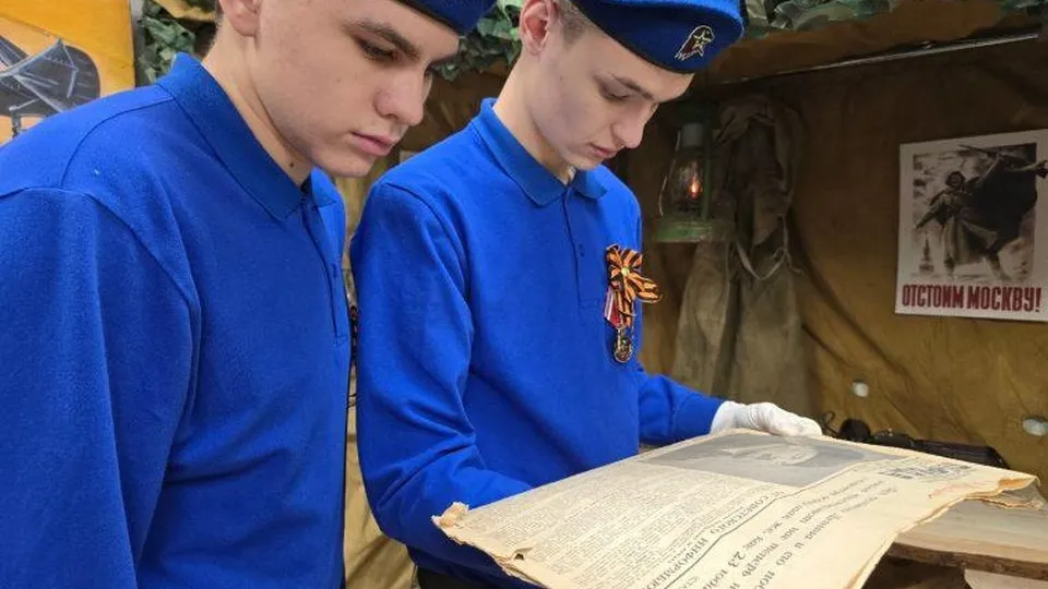 Фото: пресс-служба администрации г.о. Домодедово