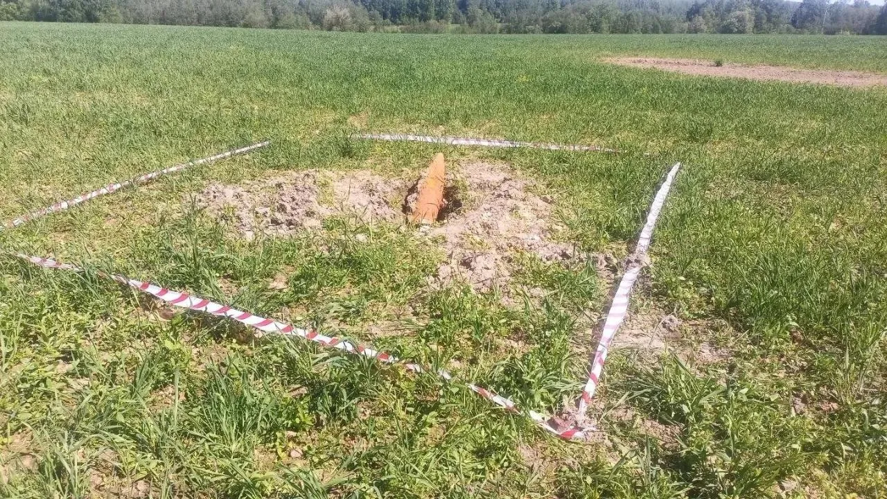 Спасатели Подмосковья обезвредили боеприпас времен Великой Отечественной войны