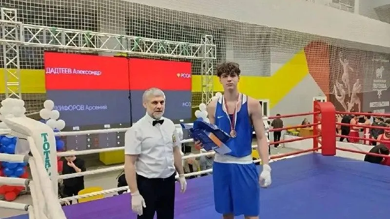 Подмосковные боксеры завоевали награды на всероссийских соревнованиях в Ставропольском крае