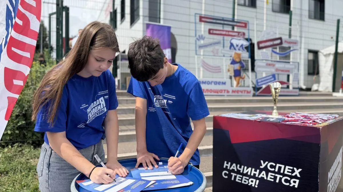 Медведев рассказал о новом плане работы в рамках народной программы «Единой России»