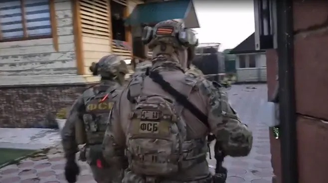Видео ЦОС ФСБ России
