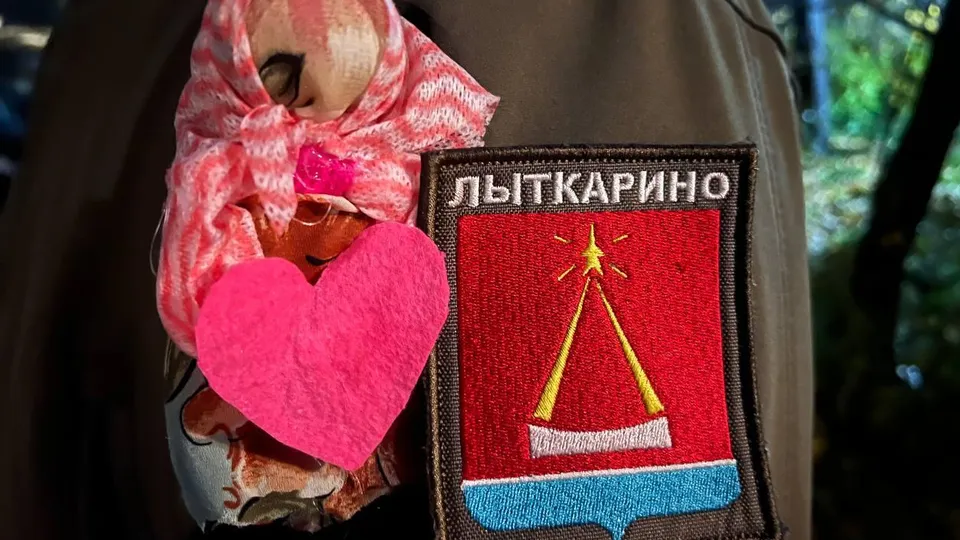 Фото: пресс-служба Администрации г.о. Лыткарино