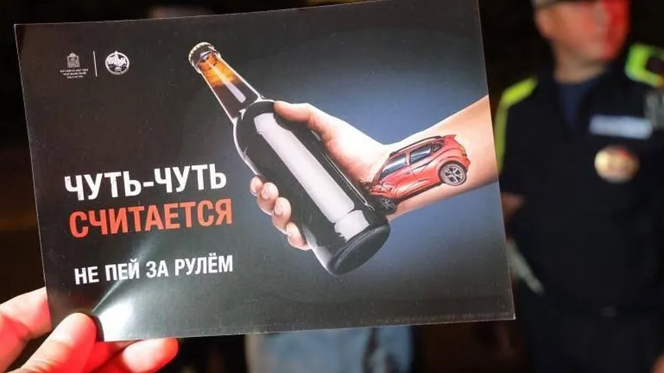 Фото: Госавтоинспекция МО