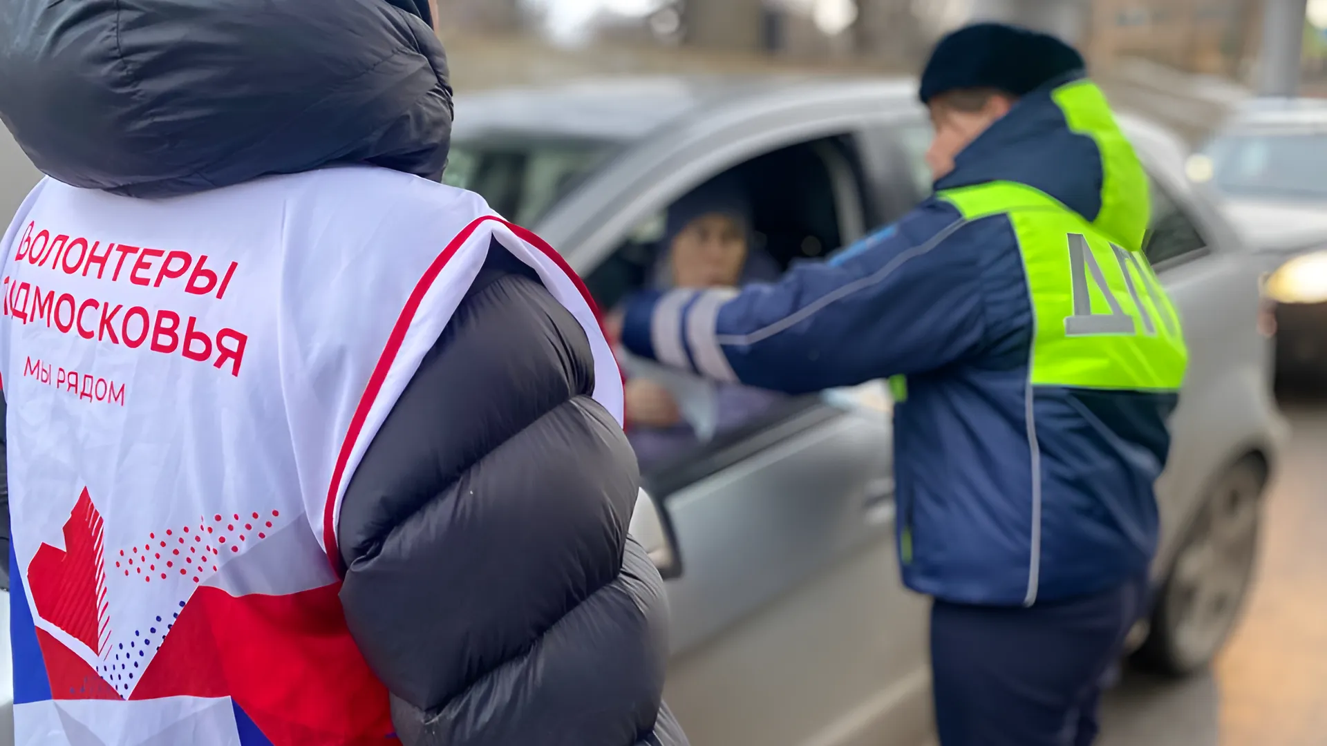 Фото: Госавтоинспекция Серпухова&nbsp;