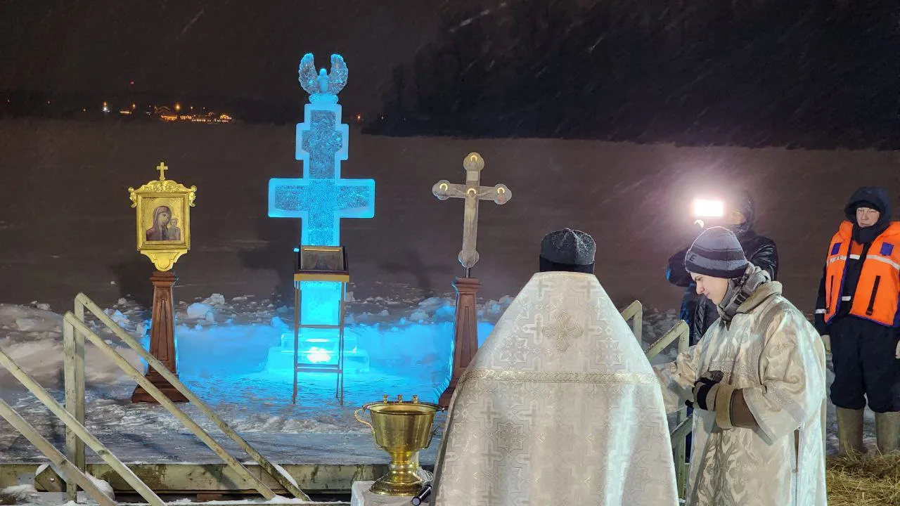 Иордань на озере Сенеж в 2024 году. Фото: МедиаБанк Помдосковья/Евгения Герасимова