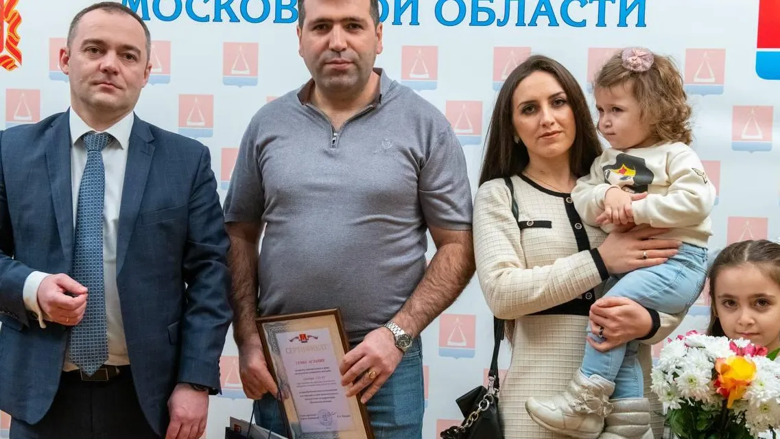 Фото: пресс-служба Администрации г.о. Лыткарино