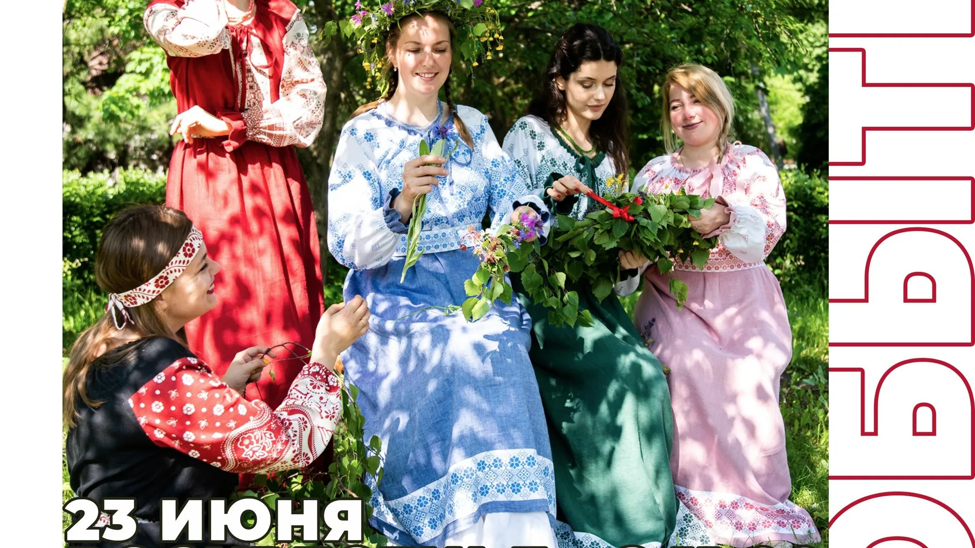 Фото: vk.com/Музей-заповедник «Дмитровский Кремль»