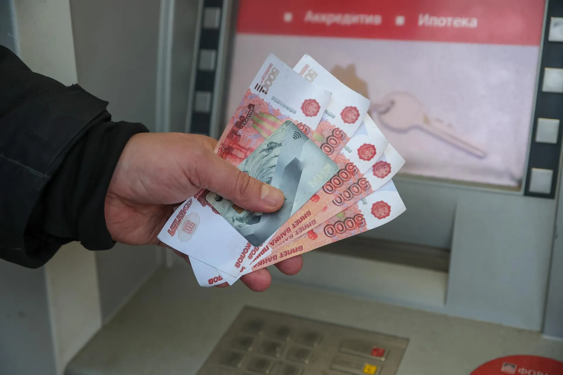 Shatokhina Natalia/news.ru
