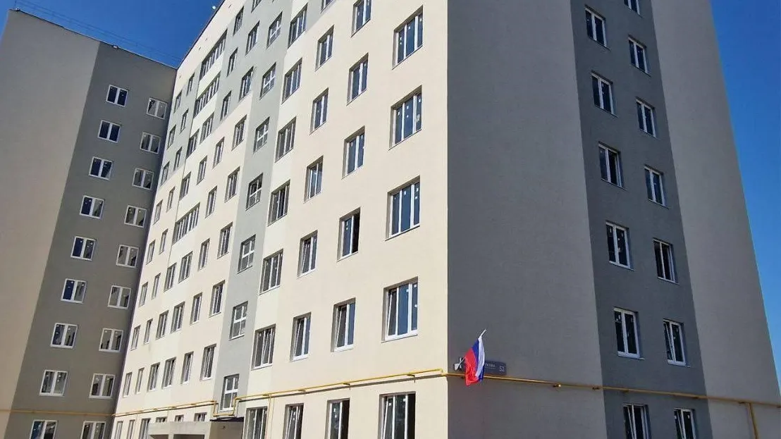 Фото: Министерство ЖКХ Московской области