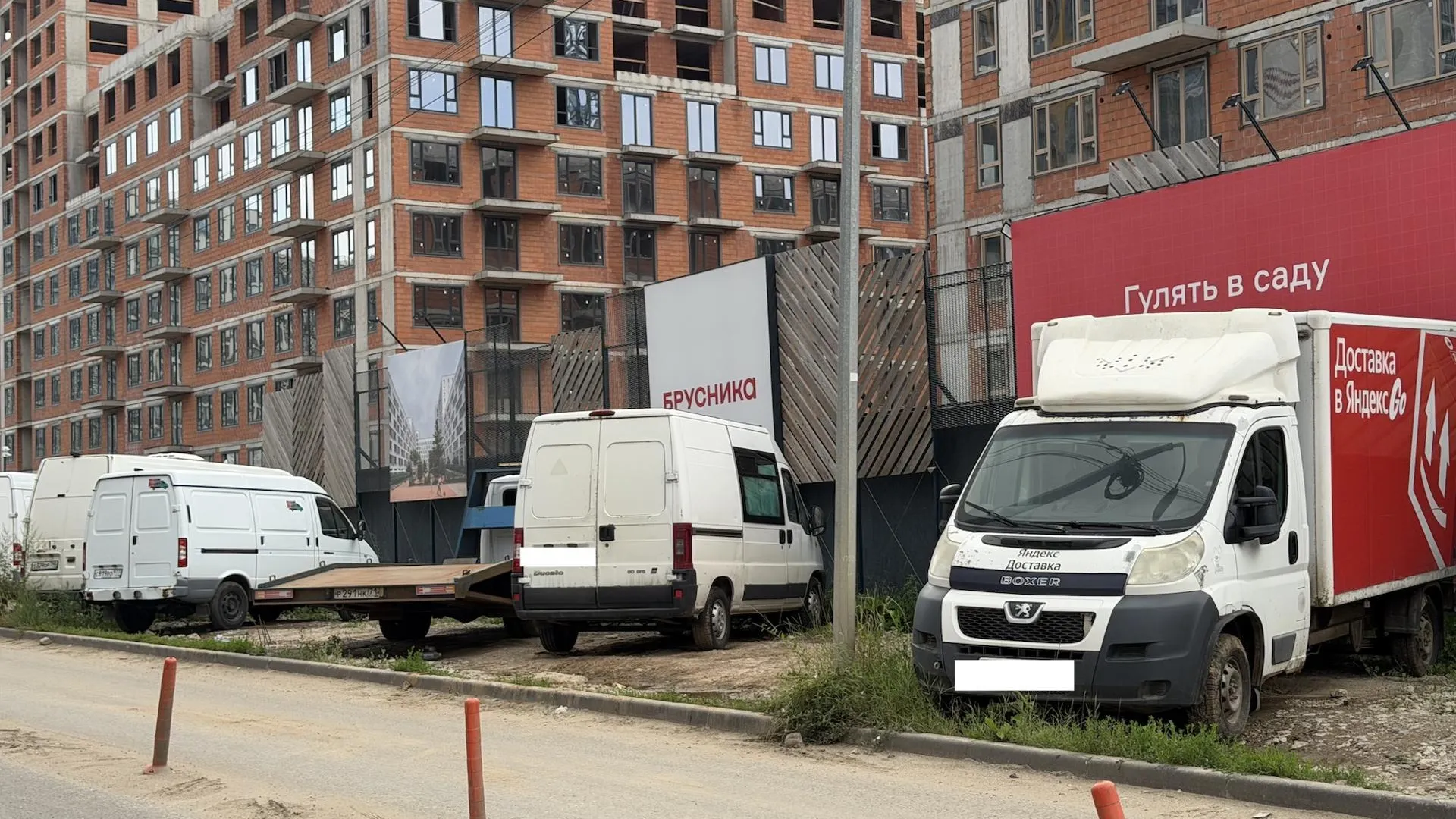 Картинка
